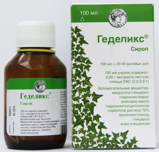 Геделикс. инструкция по применению, цена, аналоги, отзывы