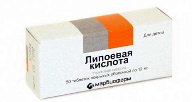 Какие препараты тиоктовой кислоты лучше?