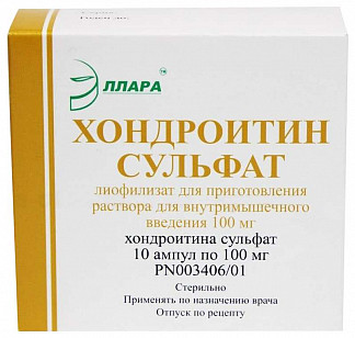 Хондроитин сульфат (chondroitin sulfate) таблетки. цена, инструкция по применению, аналоги