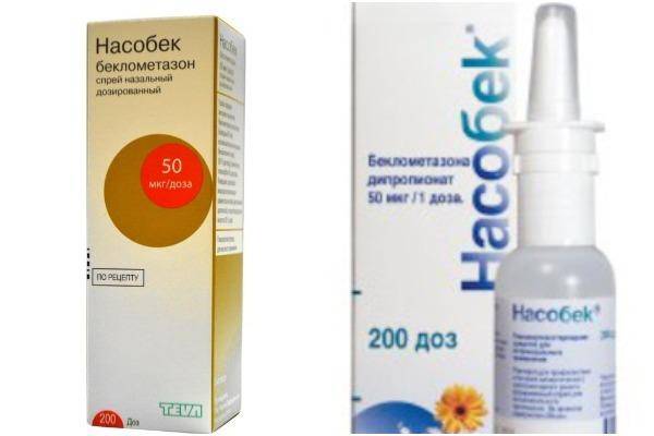 Выбор капель для носа при насморке