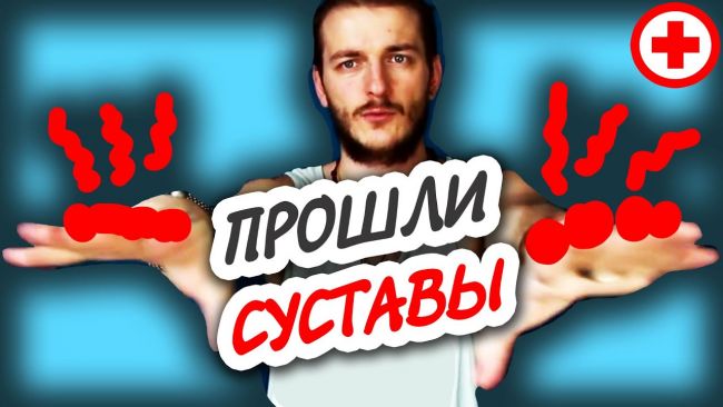 Правила диеты при повышенном уровне мочевой кислоты в крови и 8 полезных продуктов
