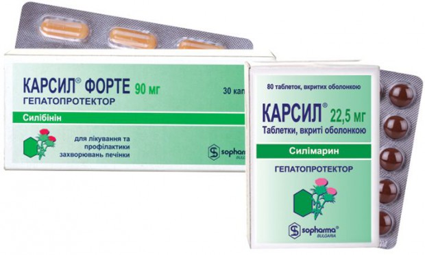 Растительные гепатопротекторы: расторопша, артишок, цикорий, семена тыквы, чертоплох