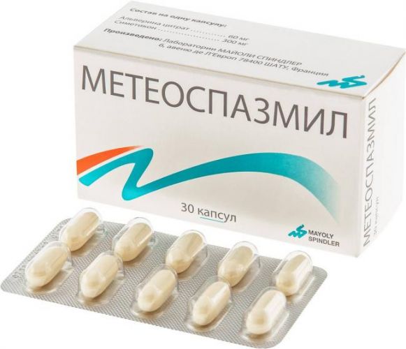 Инструкция по применению МЕТЕОСПАЗМИЛ METEOSPASMYL
