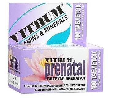 Как повысить иммунитет взрослому, ребенку — витамины, продукты, лекарства, народные средства