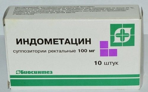 Артропант – крем применяемый при проблемах с суставами