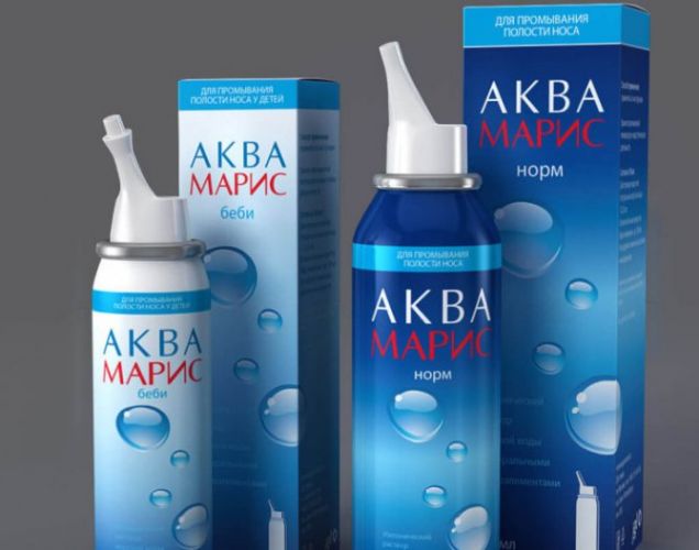 Инструкция по применению капель и спрея в нос аквамарис для детей и взрослых, аналоги