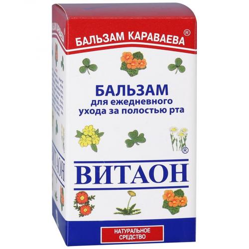 Витаон бальзам караваева инструкция по применению отзывы