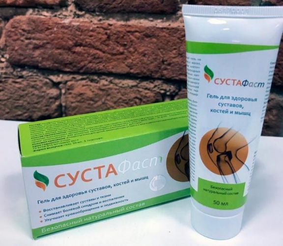 Сустафаст для суставов