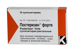 Витапрост форте - средство для улучшения микроциркуляций в простате