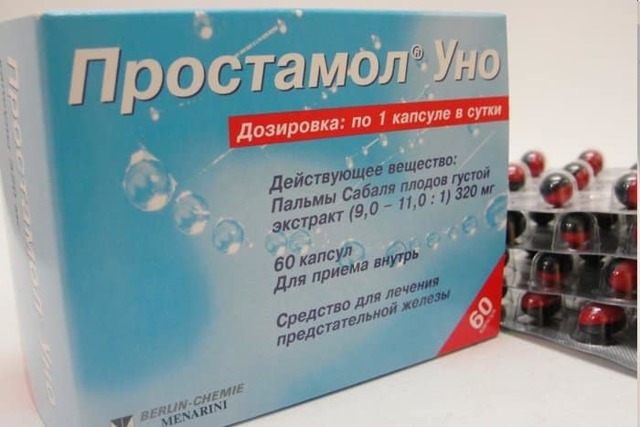 Простанорм: что нужно знать о комплексе