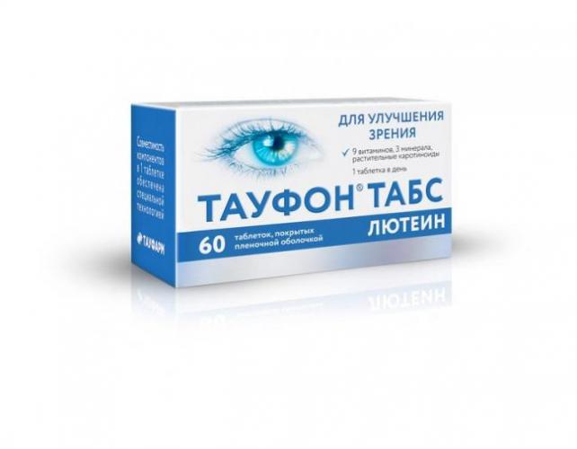 Тауфон глазные капли: инструкция по применению, аналоги