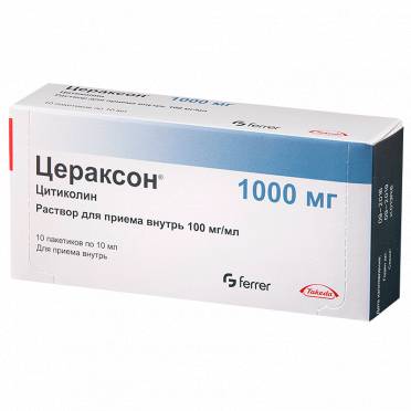 Инструкция по применению цераксон саше в пакетиках