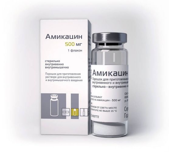 Цефтриаксон инструкция по применению