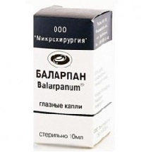 Дефислез, капли глазные 3 мг/мл, 10 мл*