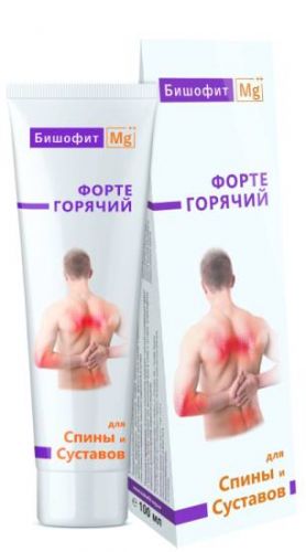 Народные средства лечения позвоночника: старинные рецепты