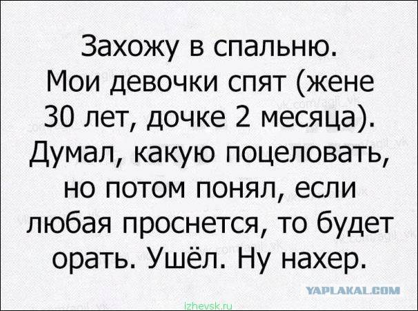 Бцж прорвалась. - запись пользователя юля_fly (flysky87) в сообществе здоровье новорожденных в категории прививки - babyblog.ru