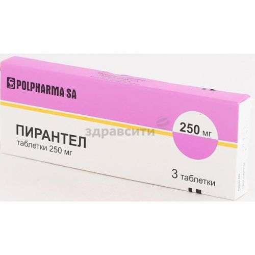 Когда и от чего применяют немозол