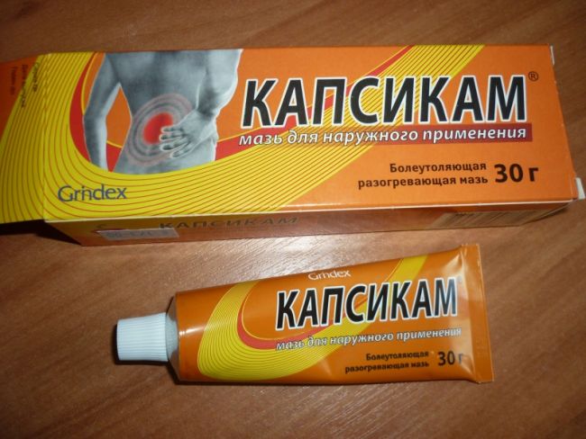 Мазь с капсаицином: эффективная помощь для суставов (инструкция, цена и отзывы)