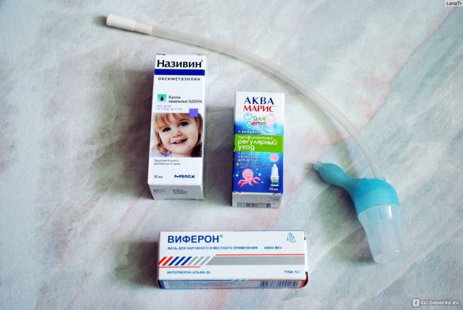 Аквамарис: капли и спрей для детей
