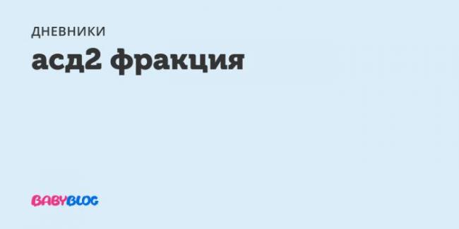 Может ли мужчина переболевший туберкулезом зачать ребенка