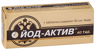 Инструкция по применению бада иод-актив - состав, показания, побочные действия и аналоги