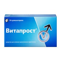 Применение препарата “витапрост форте” и отзывы о нем