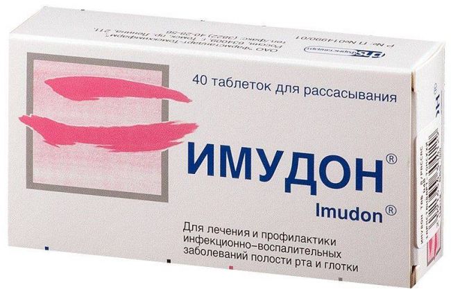 Самые эффективные препараты для повышения иммунитета