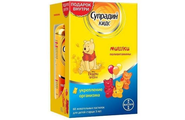 Какие витамины принимать ребенку при слабом иммунитете