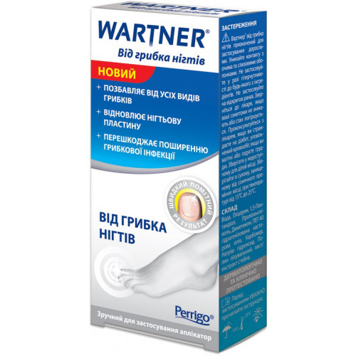 Средство от грибка ногтей wartner nailexpert