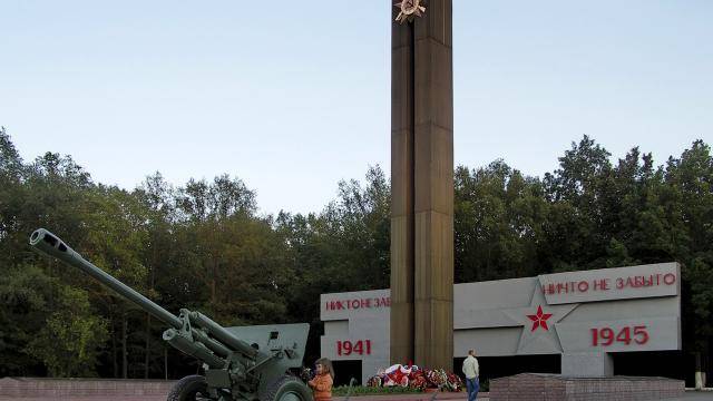Климат для астматиков