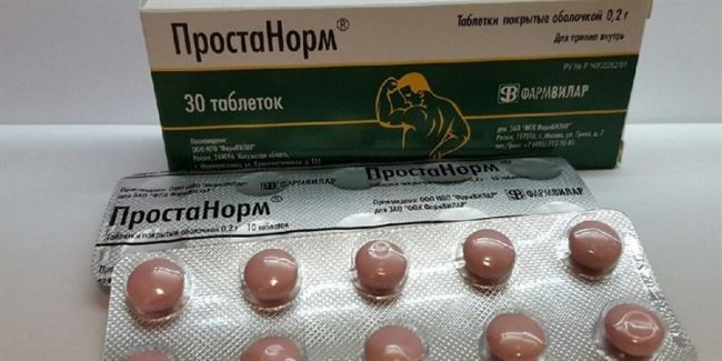 Инструкция по применению "простанорма", аналоги и противопоказания
