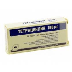 Тетрациклин инструкция по применению цена отзывы аналоги