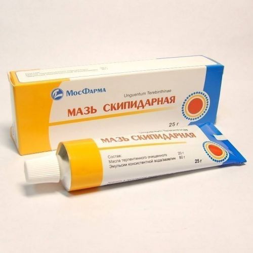 Дешевые согревающие мази для детей при кашле