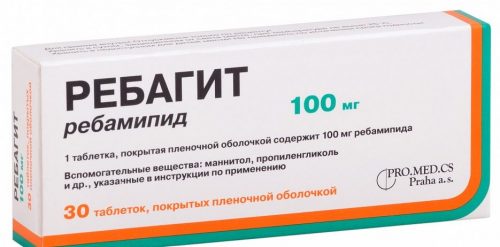 Рабимак: инструкция по применению, цена, отзывы, аналоги
