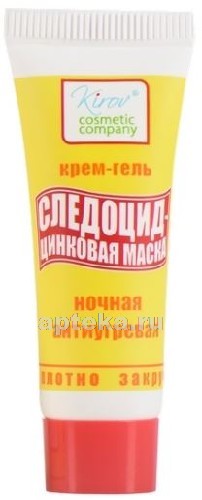 Серная мазь простая – инструкция, применение от прыщей, цена, отзывы