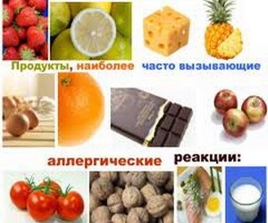 Асептолин можно ли пить внутрь. асептолин плюс - инструкция по применению. как принимать, курс приема и дозировка
