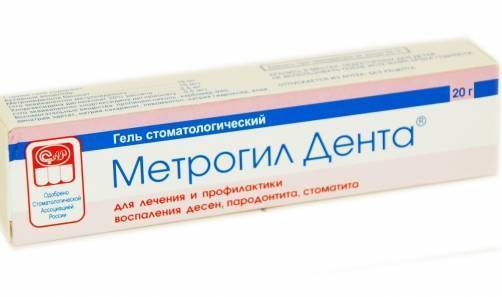 Что и где болит при гайморите: средства для снятия боли