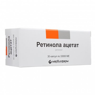 Видестим
