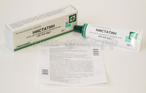 Нистатиновая мазь