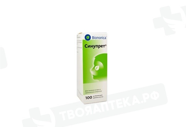 Инструкция