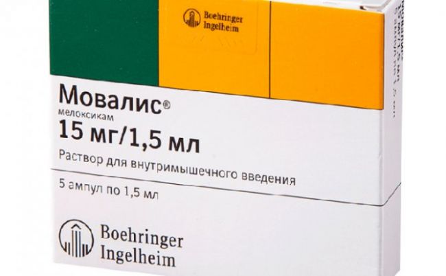 Как использовать пластырь версатис при остеохондрозе?