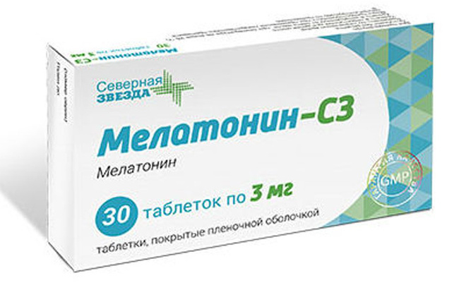 Гормоны эпифиза и их функции в организме