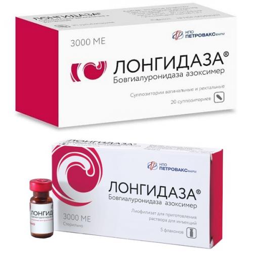 Инструкция по применению свечей лонгидаза и их аналоги