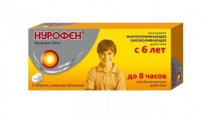 Аналоги таблеток миг 400