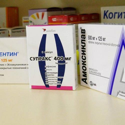 Наиболее эффективные антибиотики при пневмонии