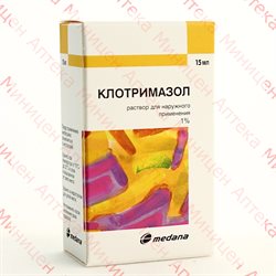 Клотримазол от грибка ногтей: отзывы, цены, аналоги