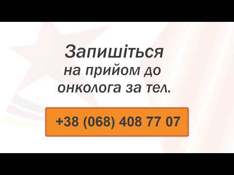 Диета после операции на кишечнике