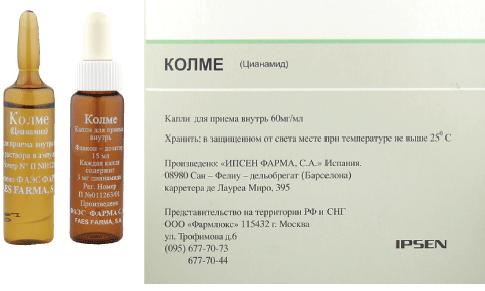 Капли колме – существуют ли аналоги?