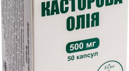 От чего помогает касторовое масло