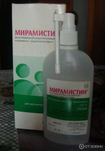 Мирамистин в нос при насморке взрослому